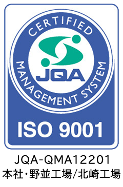 ISO9001